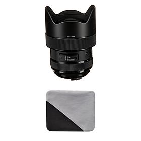 Sigma 14-24mm f/2.8 DG HSM Art Lens for Nikon F